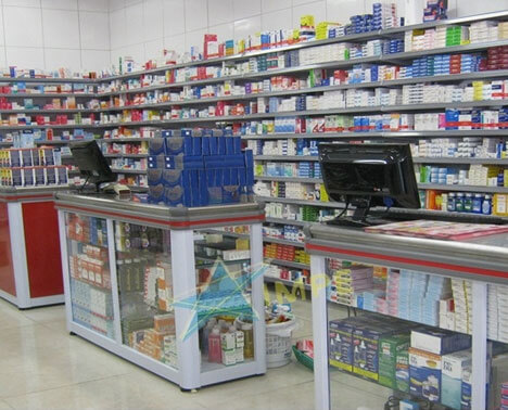 Drogaria São Paulo - Pharmacy in Capão Redondo